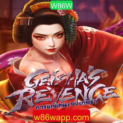 Explorando o Mundo Fascinante de GeishasRevenge: Um Jogo de Estratégia Único