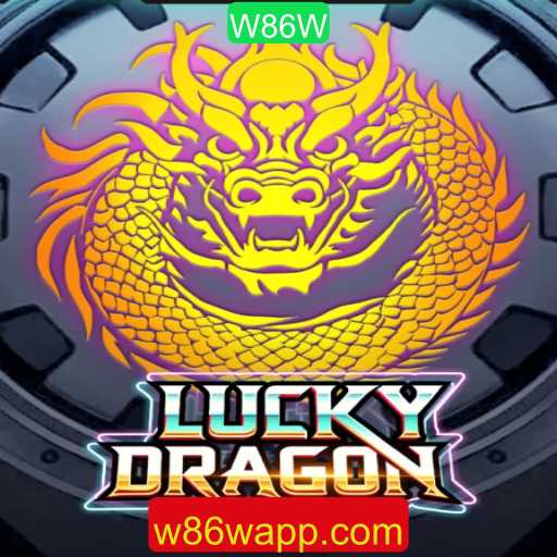 Descubra o Mundo de LuckyDragon: O Jogo Inovador que Conquista Multidões