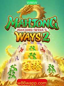 Descubra MahjongWays2: O Fascinante Mundo do Mahjong na Era Digital